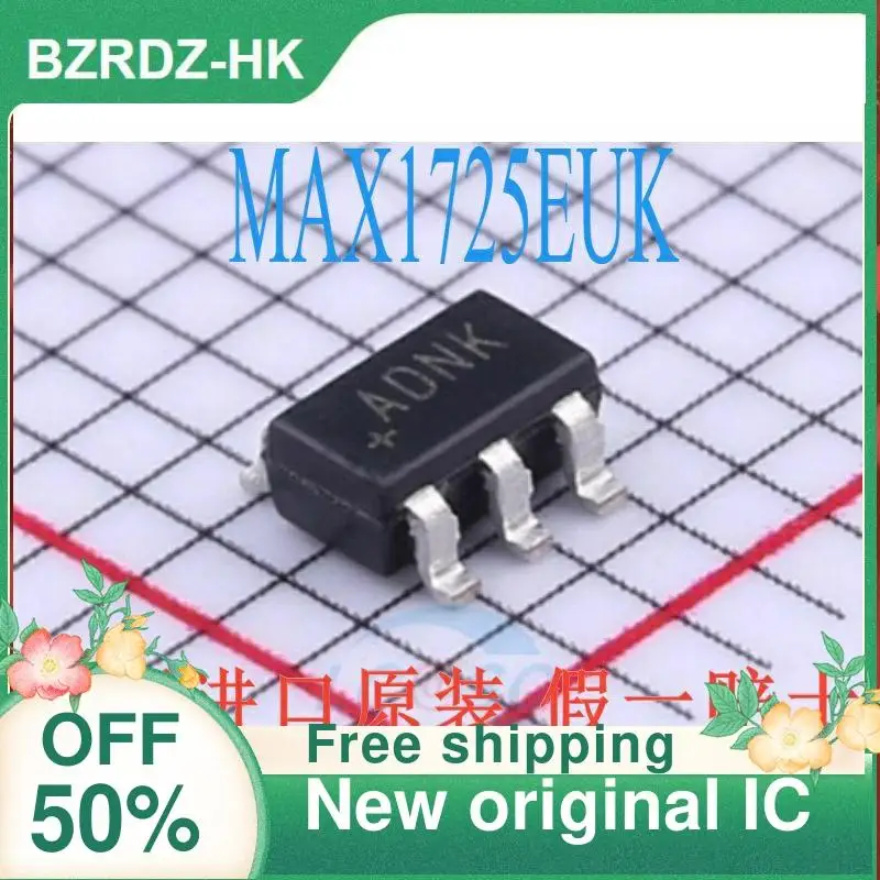 

10 шт. MAX1725EUK MAX1725 ADNK SOT23-5 ic новый оригинальный IC