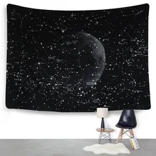Черная Вселенная Галактика Космос гобелен Луна украшение фон для дивана Европейская и американская Астрология солнце звезды луна прикроватная
