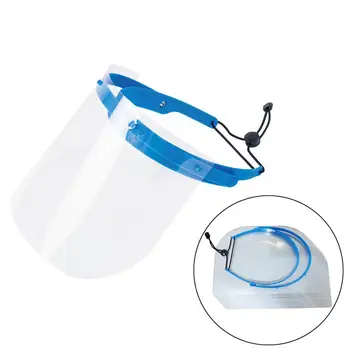 

New Kitchen Oil Splash Protective Mask Anti-smoke Masks Cover Cooking Protective Tools Prevent saliva face shield #319