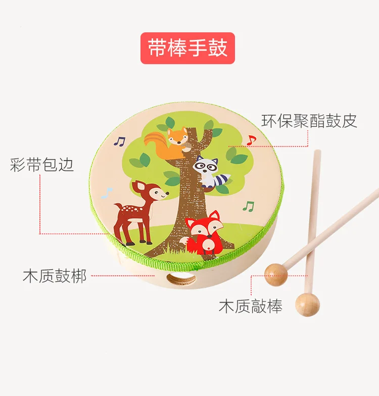 Детский ручной сгибательный деревянный мультфильм shou ling gu Музыкальные инструменты Музыкальный барабан детский сад барабан унисекс барабан