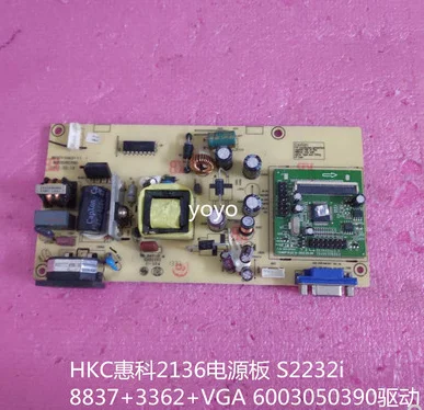 1 шт/лот хорошее качество S2232i 8837+ 3362+ VGA 6003050390