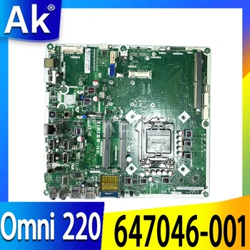 شراءجودة عالية Akemy لمقبس اللوحة الأم HP Omni 220 TouchSmart 647046-001 IPISB-NK LGA1155 تم اختباره بالكامل