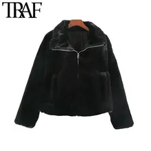 Винтажная стильная зимняя Толстая теплая Свободная куртка из искусственного меха, пальто для женщин, модная женская верхняя одежда с длинным рукавом и карманами, шикарные топы