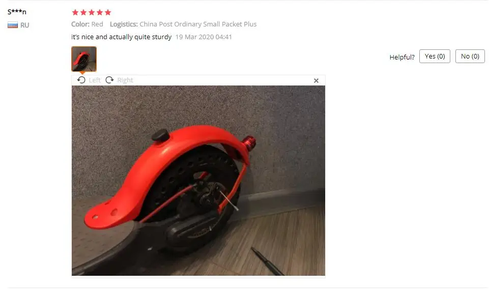 QQ截图20200324142126