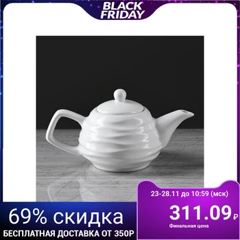

Tea pot 0.5 l "Wave" white 3947595