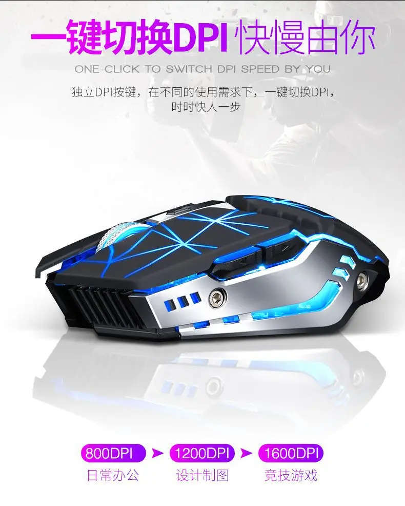 Для T-wolf Q15 USB беспроводная мышь, зарядка, бесшумный светильник, сенсорное колесо, игровая мышь Star Black
