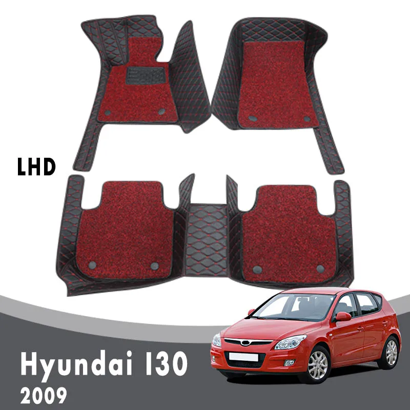 Коврики для автомобиля Hyundai I30 роскошные двухслойные коврики с проволочной