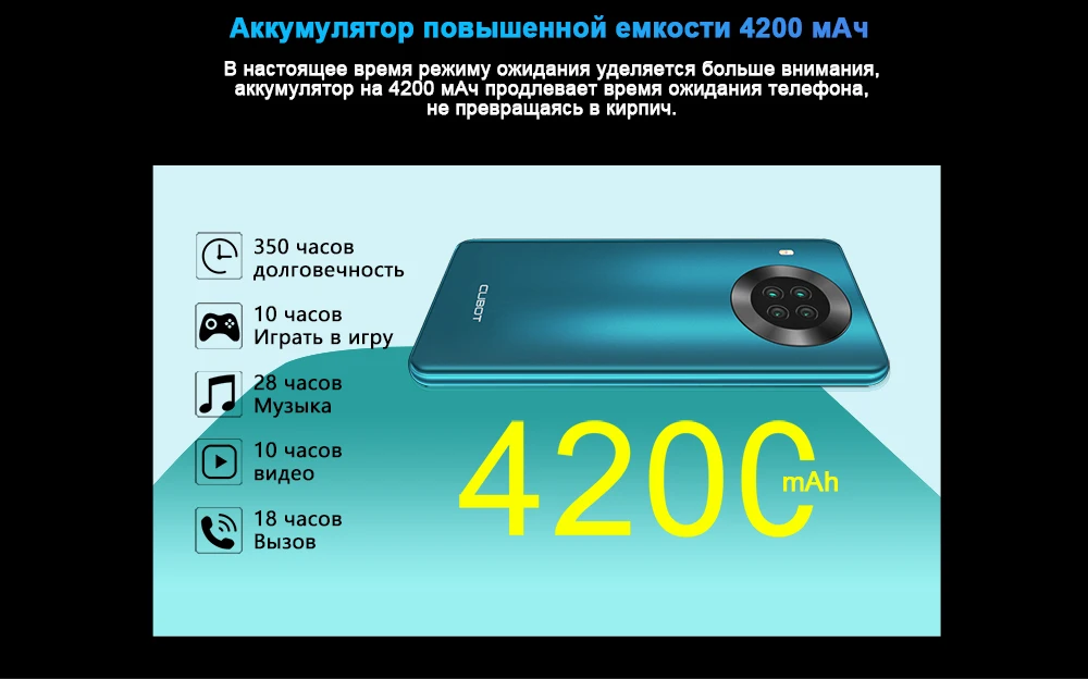 note-20Pro.1000_01_13