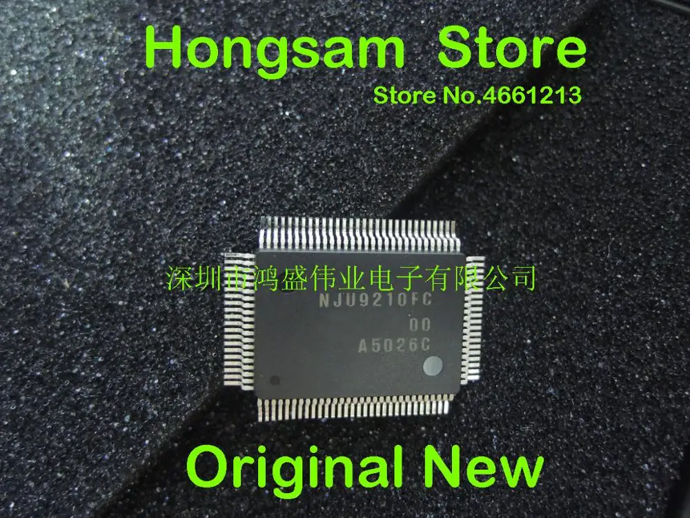 (1 шт.) NJU9210FC NJU9210FC1C-00 QFP оригинальный новый | Электроника