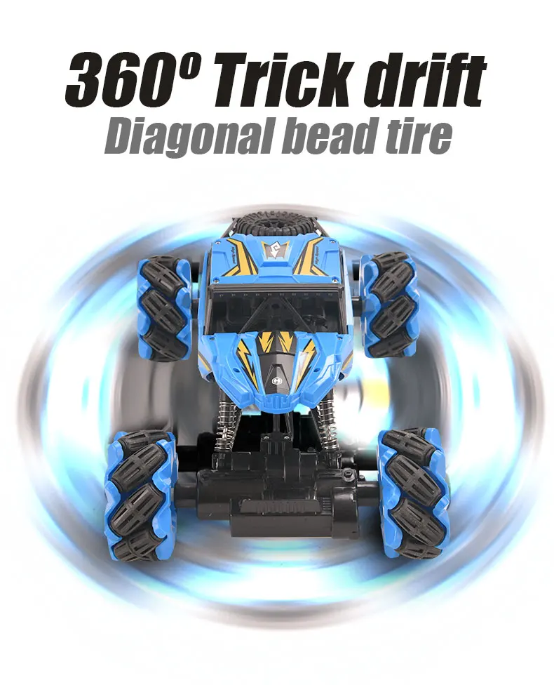 攀爬车详情改英文_06