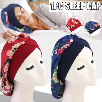 

2 Colors Imitation Silk Beauty Salon Cap Sleep Cap Adjustable Silk Cap Can Protect Hair From Harm Can Be Used For Sleep/Shower