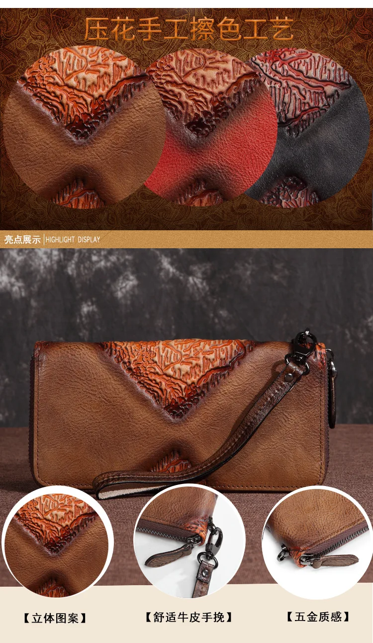 New leather ladies men wallet retro leather casual long section first layer leather female models European and American clutches