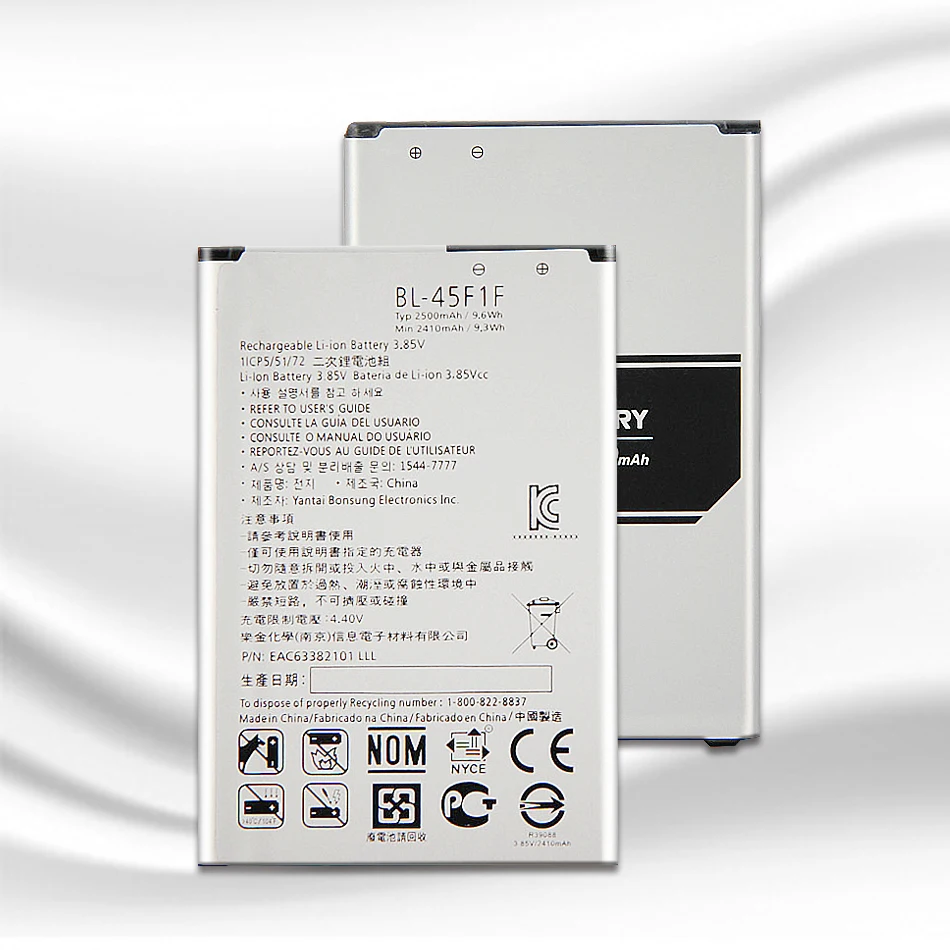 BL 45F1F Аккумулятор для LG K8 K4 K3 K7 K10 2017/ K20 Plus M160 Aristo MS210 X230K X240K LV3 (2017 версия K8) F670L