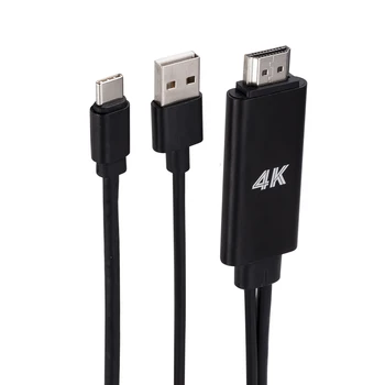 

4K Adapter Cable HD For Samsung Galaxy S9 S8 Plus Black Aluminum Alloy
