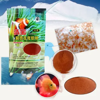 

Hulled Young Shrimp Eggs Natural Juvenile Open Guppy Small Ornamental Forage