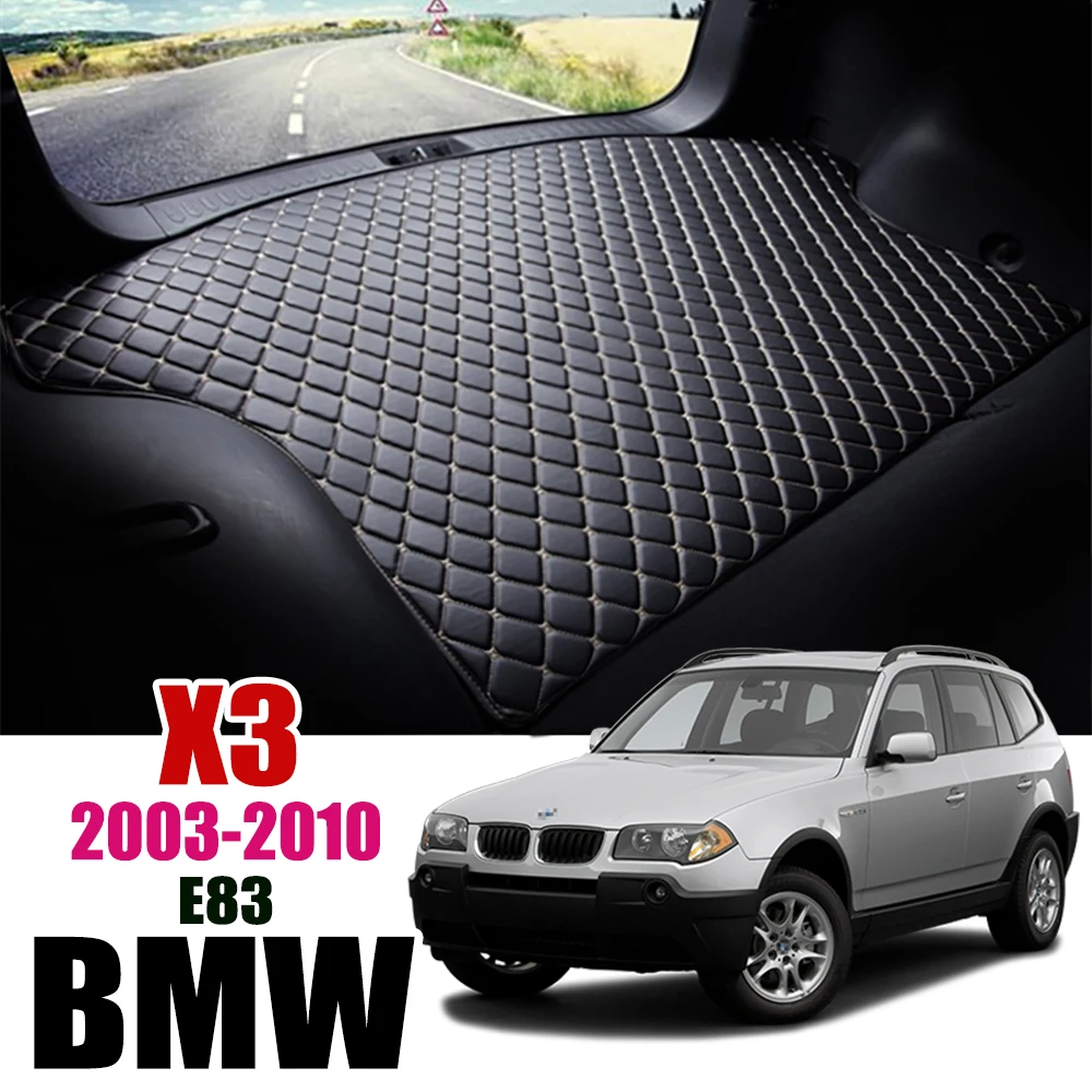 Кожаный коврик для багажника автомобиля BMW X3 E83 2003 2010 подкладка вкладыша xDrive18d груза задний груза| |