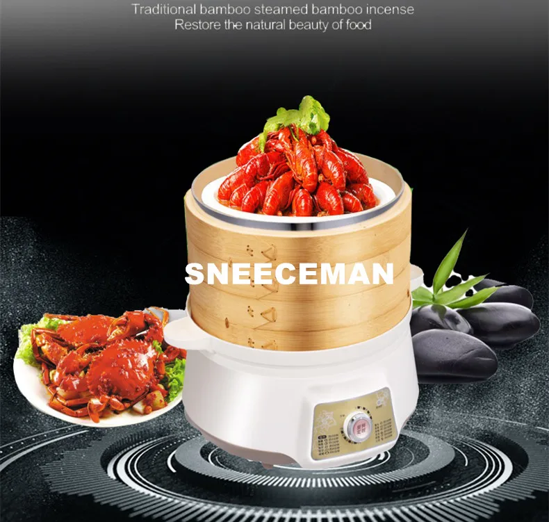 Electric steamer Multi-functional household multi-layer bamboo electric steamer with large capacity Boiler Commercial use