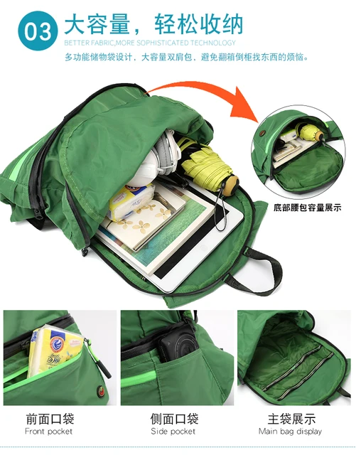 Yinjue waist bag Backpack men women Casual Sport knapsack multi-function travel Ultra light nylon outdoor Messenger Chest Bag