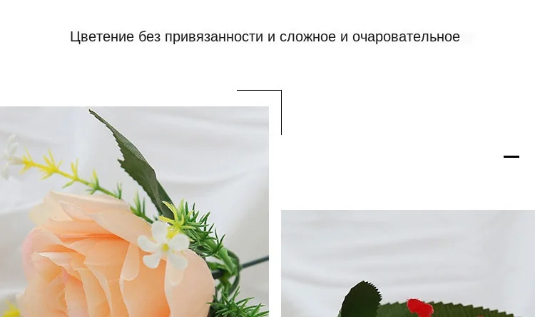 Artificial-Rose-Flower_14