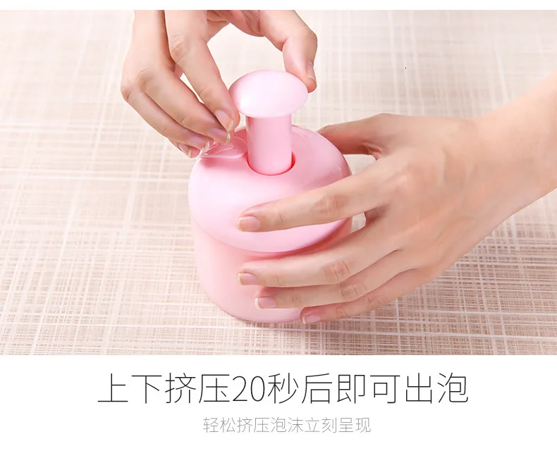 8672330748_639145025