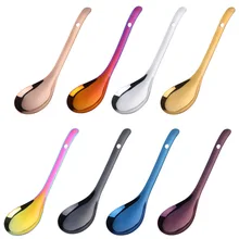 С отверстием для подвешивания 304 нержавеющая сталь Радужный рисовый Совок антипригарная рисовая ложка рисоварка суповые ложки кухонная посуда