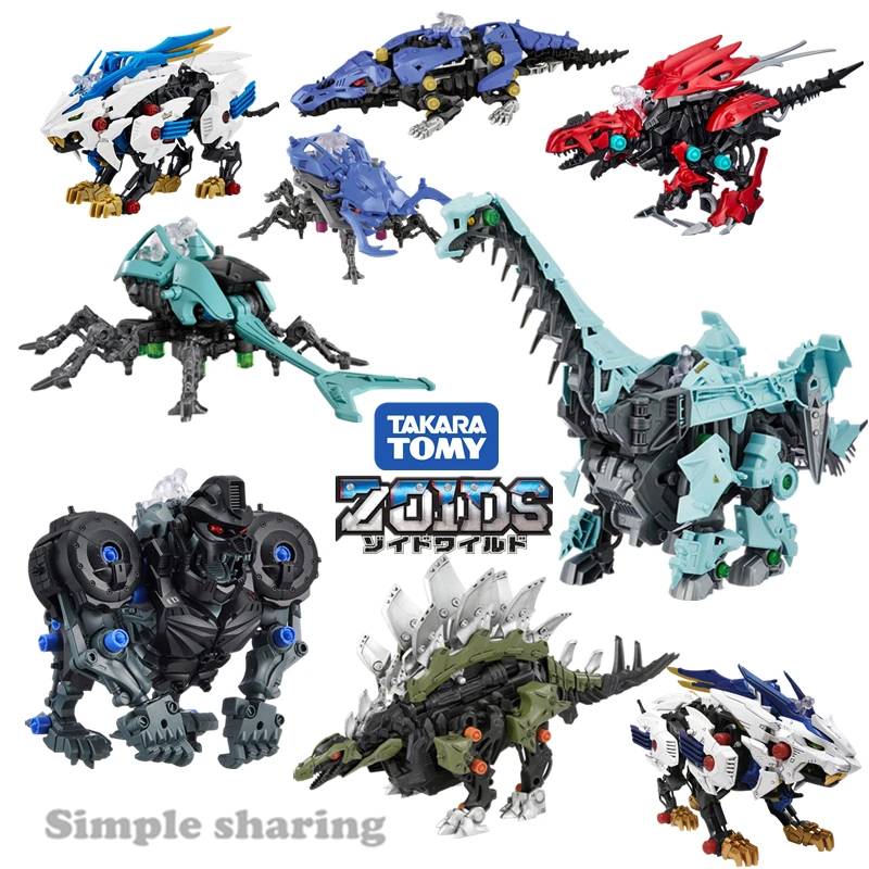 Takara Tomy Zoids WILD Lits LIGER & GILRAPTER GRACHIOSAURUS хит продаж Детские игрушки Миниатюрные Аниме