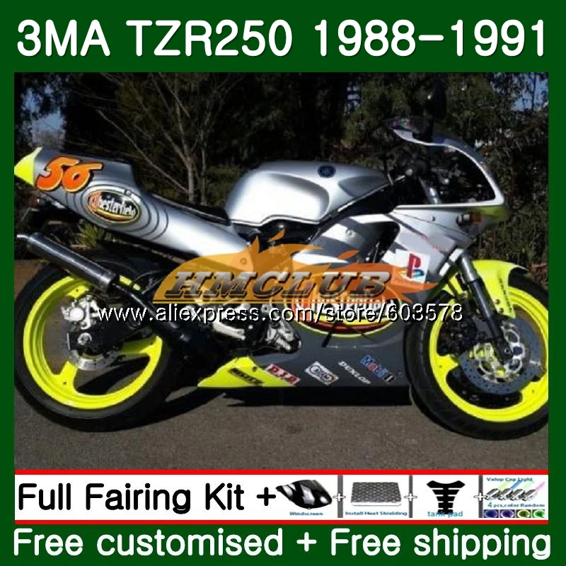 Корпус для YAMAHA TZR-250 3MA TZR250 1988 1989 1990 1991 серебристо-серый 121CL. 31 TZR250RR TZR250 RS YPVS ТЗР 250 88 89 90 91 обтекатель - Цвет: No. 1