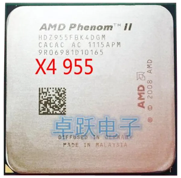 AMD Phenom II X4 955 Процессор процессор Quad Core (3 2 ГГц/6 м/125 Вт) разъем AM3 Рабочая 100%