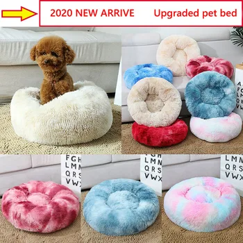 

Dog Bed Super Soft Round Washable Long Plush Dog Kennel Cat House Velvet Mats Sofa For Dog Chihuahua Dog Basket Pet Bed house
