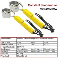 300W/400W/500W Portable Solder Pot Tin Melting Furnace Handheld Adjustable Temperature Control Desoldering Bath Tool - Image 6