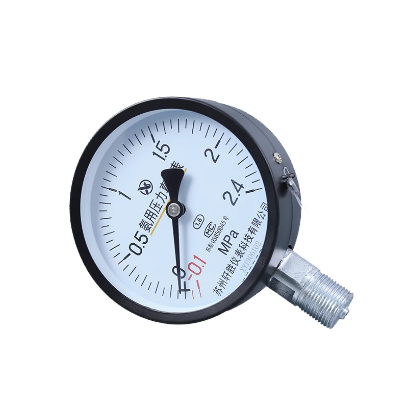 Details about   HELICOID F4E1P1W9A0000 AMMONIA GAUGE 0-30HG 0-15PSI 