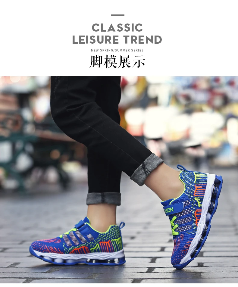New Children Sports Shoes Boys Girls Spring Damping Outsole Slip Patchwork Breathable Kids Shoes Child Running Sneakers ASH1877