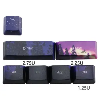 

5 Sides Dye-subbed OEM PBT Keycap Mechanical Keyboard Keycaps Purple Snow Star