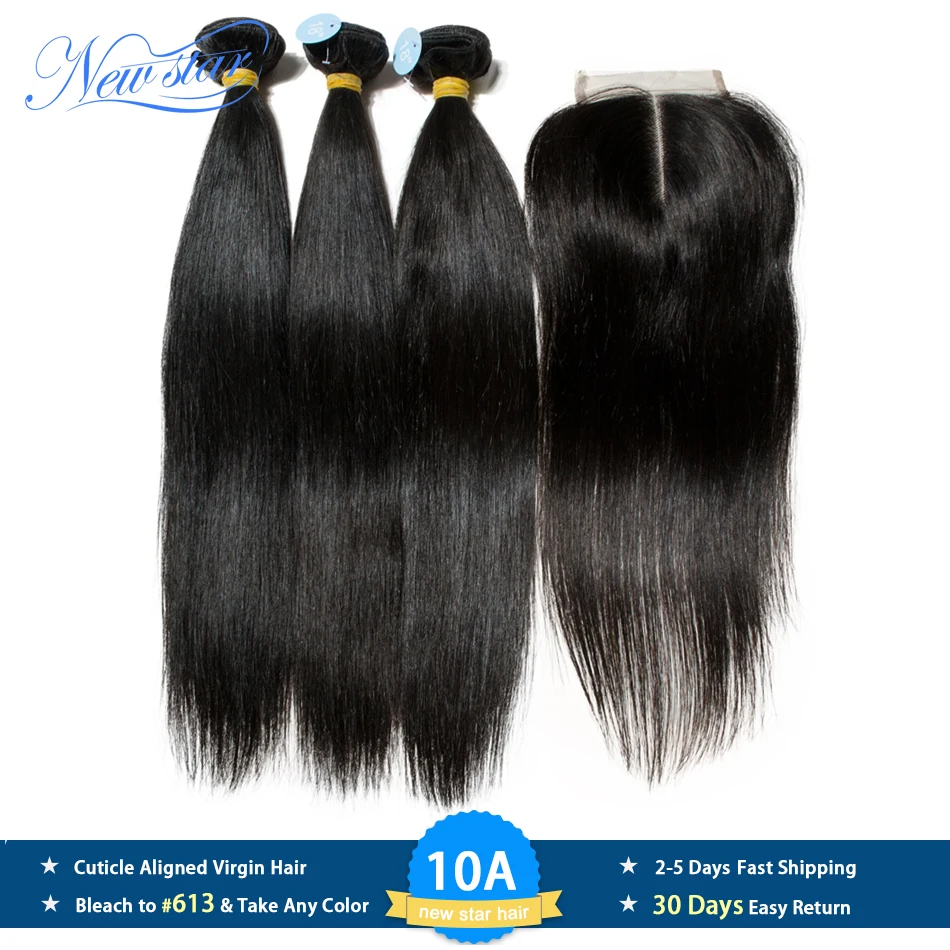 Волосы UNICE Kysiss серии 3 пряди с закрытием 8-3" прямые волосы для наращивания бразильские натуральные волосы ткет пряди с закрытием
