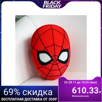 

Pillow for children "Spider-Man", spider-Man
