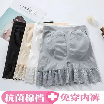 

Panties Women Underwear Women Summer Seamless Lace Sexy Abdomen Hip Safety Pants