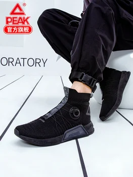 

Running shoes official authentic summer couple life trend color changing breathable Sneakers Men's shoes