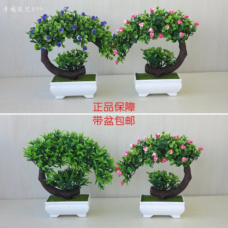 

Home trinkets decoration living room bedroom simulation potted plant decoration indoor artificial flower plant desktop