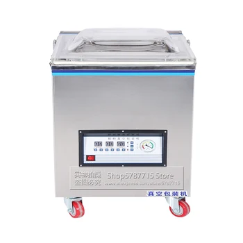 

Liquid Sauce Packaging Machine Food Sealing Bag Full Automatic Digital Vacuum Packing Machine For Meat Chicken Duck Vegetables