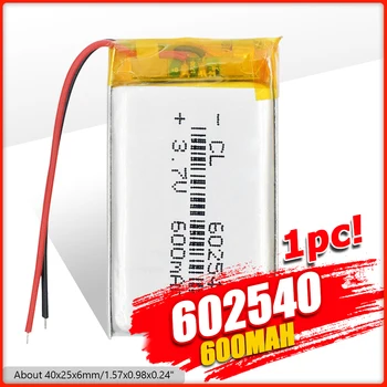

1/2/4x Mini 602540 Li-ion Li-po Battery 3.7v 600mah Gps Mp3 Bluetooth Speaker Headphone Toys DVD Pos Machines Replace Battery