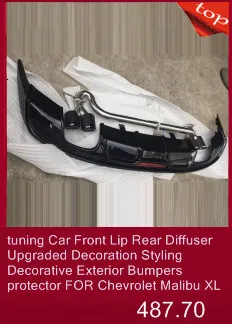 Тюнинг автомобиля передняя губа задний диффузор обновленная отделка Стайлинг декоративные внешние защитные бамперы для Chevrolet Malibu XL
