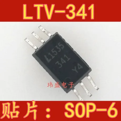 10 шт. LTV341 LTV-341 лапками углублением SOP-6 W341 LTV-341L