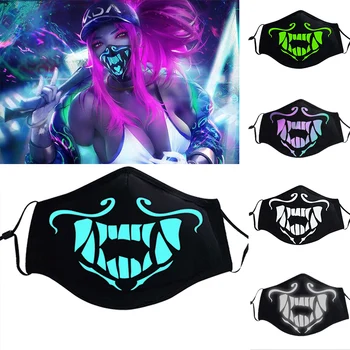 

Game KDA K/DA Akali Mask Assassin S8 Blue Green Face Mask Night Lights Cosplay Costumes Prop