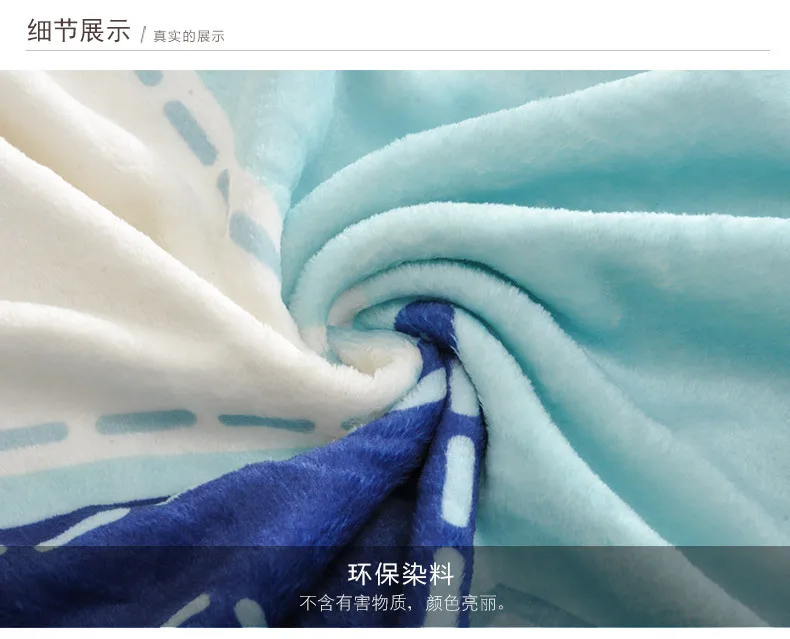 11438615723_1384360906