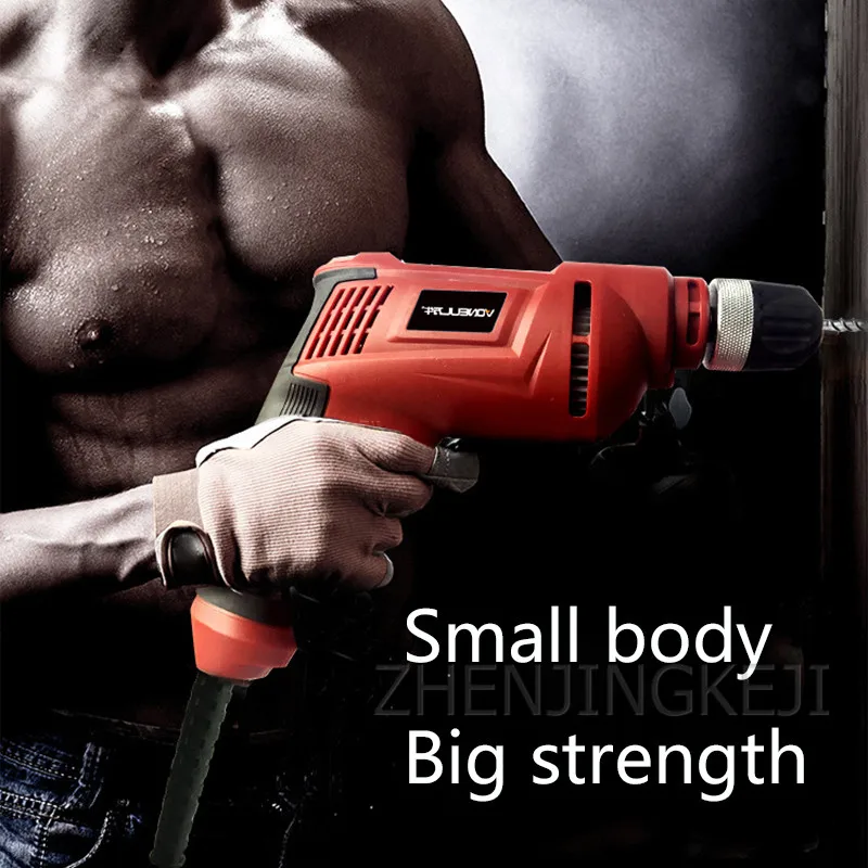 

Electric Hand Drill Multifunction Hand Drill Positive Reversal Promise Speed Regulation Household Pistol Drill Screw Drill