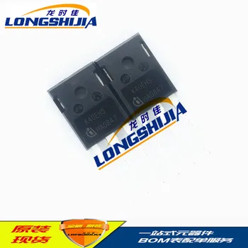 

10pcs IKW40N65H5 IGBTTO-247 Original New 1 order