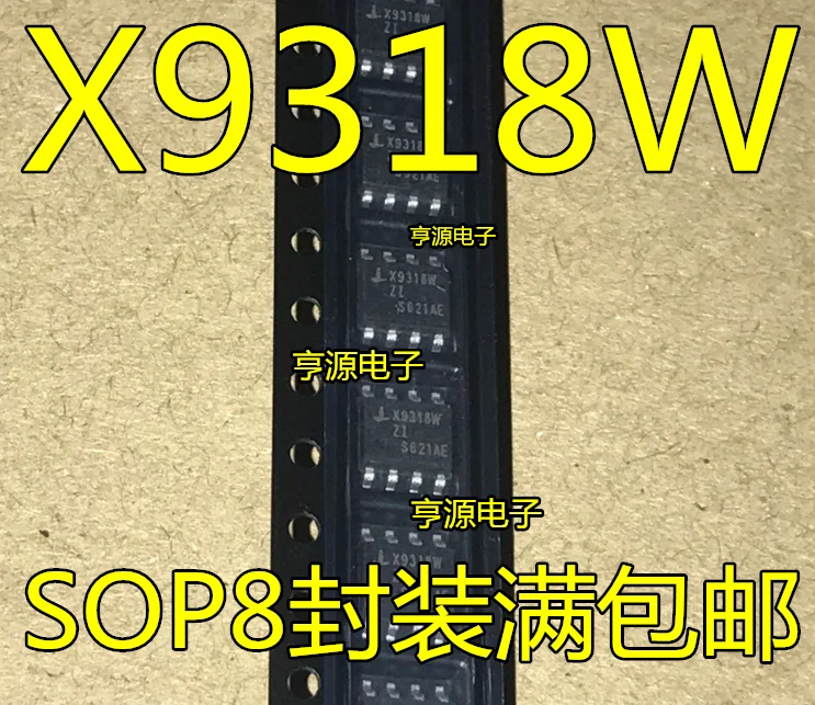 5 шт. X9318W X9318WS8IZT1 X9318WZI SOP8 цифровой чип потенциометра