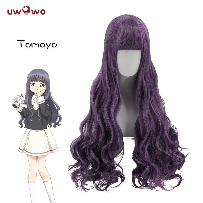 UWOWO Tomoyo Daidouji косплей парик Аниме Сакура карточка Captor длинные волнистые кудрявые
