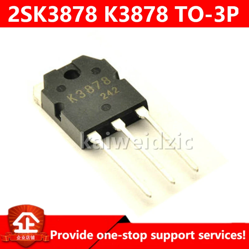 Kaiweikdic 2SK3878 K3878 TO-3P 9A 900V сварочный аппарат переключатель питания специальная