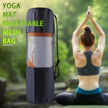 

Portable Mesh Bag Yoag Mat Storager Carrier Organizer Drawstring Bags with Adjustable Shoulder Strap ALS88